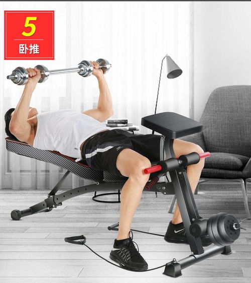 凱康 仰臥板 運(yùn)動(dòng)椅 啞鈴凳多功能腹肌板仰臥起坐健身器材家用收腹器
