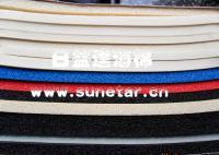 SBR橡膠片材/高彈橡膠.橡膠管.運(yùn)動(dòng)器材手把套_橡膠塑料_世界工廠網(wǎng)中國產(chǎn)品信息庫