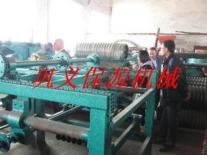 高產量石棉瓦設備圖片,高產量石棉瓦設備高清圖片 河南省鞏義市保源機械廠,